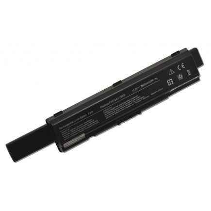 Toshiba Dynabook Satellite EXW/55HW Laptop Akkumulátor 7800mAh Li-ion 10,8V elemek SAMSUNG