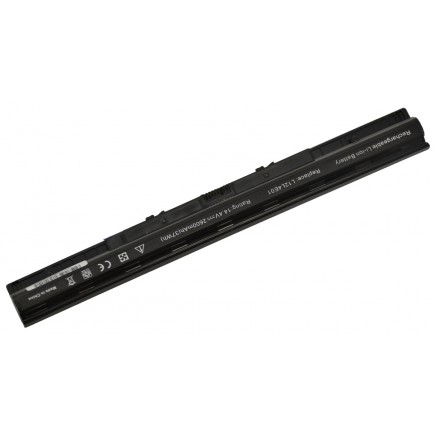 Lenovo IdeaPad G50-45 Laptop Akkumulátor 2600mAh Li-ion 14,4V