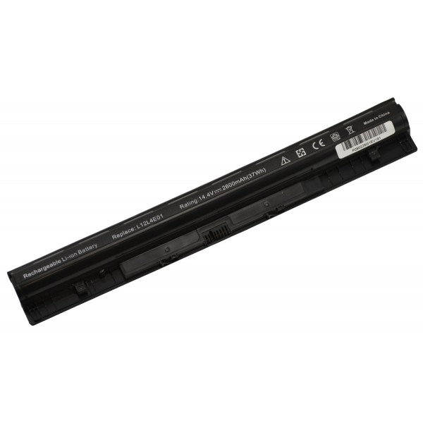 Lenovo IdeaPad Z70-80 Laptop Akkumulátor 2600mAh Li-ion 14,4V