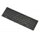 Acer Aspire TimeLineU M3-581G billentyűzet a laptopra cseh háttérvilágítású 