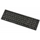 Acer ASPIRE E1-572-54206G75MNKK billentyűzet a laptopra cseh