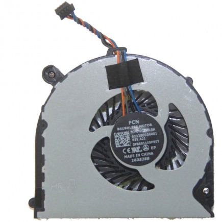 Laptop hűtő ventilátor Kompatibilní 738685-001