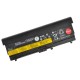Lenovo THINKPAD T430 2342-48U Laptop Akkumulátor 8400mAh Li-ion 11,1V elemek SAMSUNG