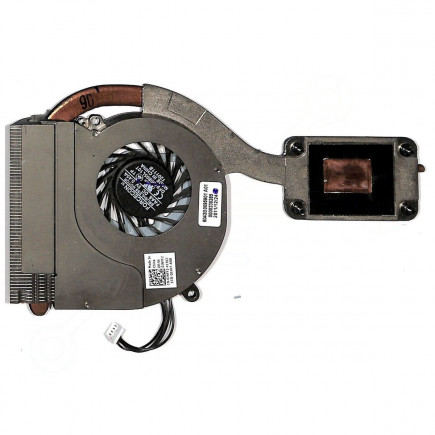 Laptop hűtő ventilátor Kompatibilní DFS400805L