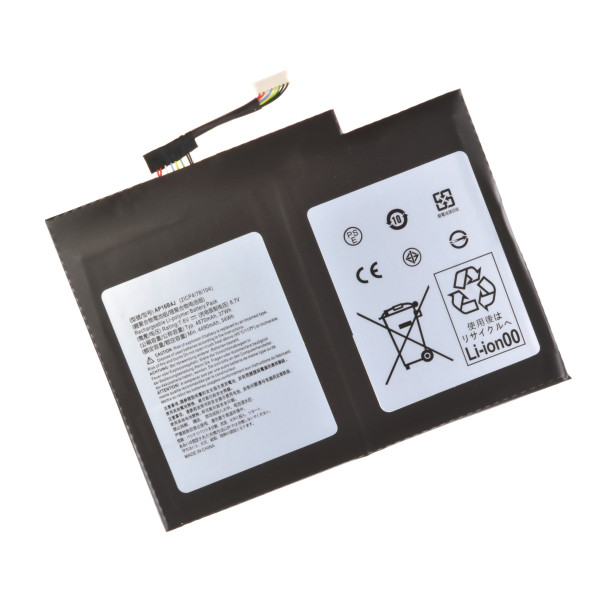 Kompatibilní AP16B4J Laptop Akkumulátor 4870mAh Li-poly 7,6V