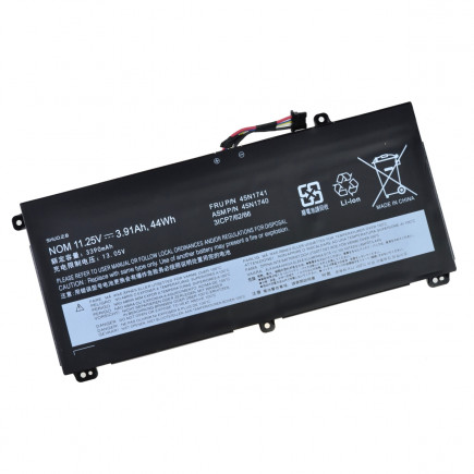 Kompatibilní 45N1743 Laptop Akkumulátor Li-poly 11,25V, 44Wh