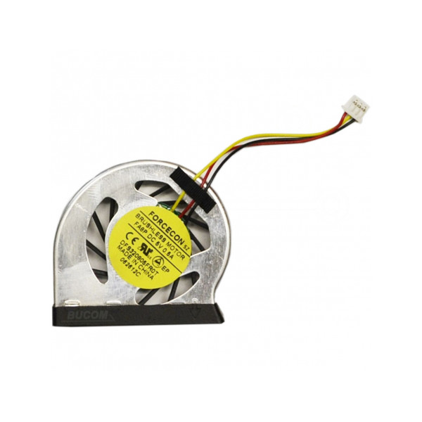 Laptop hűtő ventilátor Kompatibilní 1104-00130