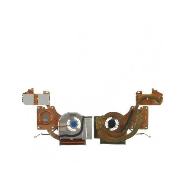 Laptop hűtő ventilátor MSI VR600X