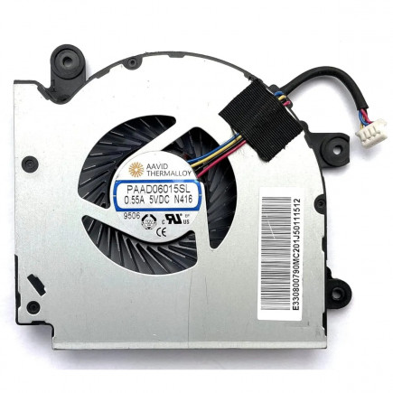 Laptop hűtő ventilátor MSI GF75 8RC