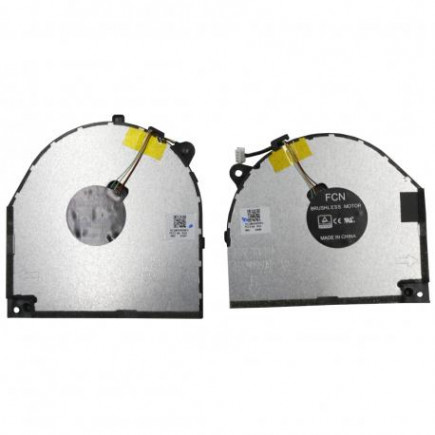 Laptop hűtő ventilátor Kompatibilní 5F10S13889