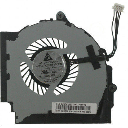 Laptop hűtő ventilátor Kompatibilní 156327 60.4SE19.001