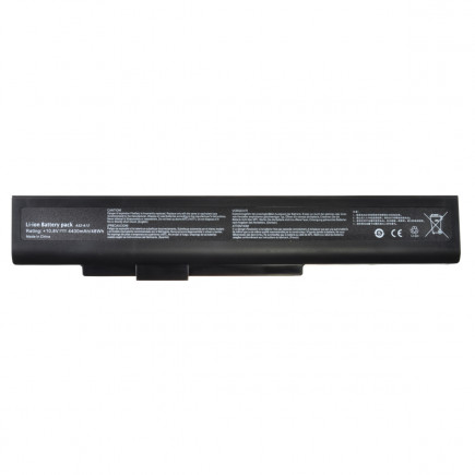 Medion Akoya A7222 Laptop Akkumulátor 4400mAh Li-ion 11,1V, 56Wh