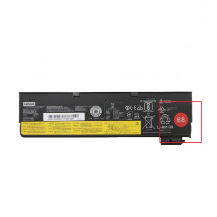 Kompatibilní Lenovo 45N1127 Laptop Akkumulátor 2100mAh Li-poly 11,4V, 24Wh