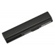 Asus kompatibilní 70-NLV1B2000M Laptop Akkumulátor 5200mah Li-ion 11,1V elemek SAMSUNG