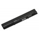 Asus U82U Laptop Akkumulátor 5200mah Li-ion 14,4V elemek SAMSUNG