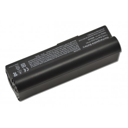 Asus Kompatibilní 7BOAAQ040493 Laptop Akkumulátor 6600mAh Li-ion 7,4V
